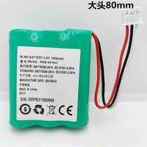 Huiqi Yihua for cordless phone ETS2222 5623 3125i F501 battery HGB-2A10 * 3 Battery