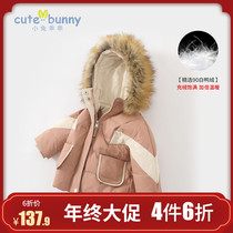 cutebunny baby winter clothes little girl with down jacket foreign style baby white duck down warm padded hat coat