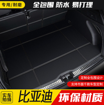 BYD Tang second generation trunk mat is fully surrounded by 7 seats and five seats EV600 Tang DM fuel version