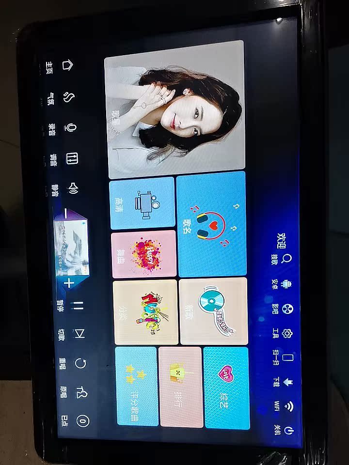 威钻 9880家庭ktv值得入手吗？