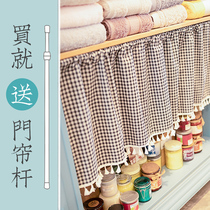 Kitchen door curtain Partition curtain Japanese cloth curtain Summer cabinet curtain occlusion half curtain Entrance dust hanging curtain free of drilling