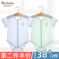 Newborn baby clothes summer thin pure cotton baby jumpsuit summer clothes shirt triangle ha clothes climbing clothes