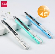 Del 2086 small utility knife wall paper knife sharp durable aluminum alloy film express knife 9mm