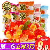 Xu Fuji gummy fruit juice flavor qq fudge 1000g casual snacks happy candy fruit bulk wholesale over New Year Goods