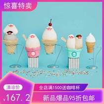 IN stock) Japan Fenlixi dream YOU MORE Wen Bird ice cream shape hanging bag hanging key hanging