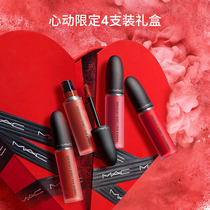 (Live courtesy )MAC charm 4 7 lipstick lipstick glazed and limited gift boxes for girlfriends