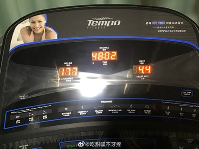 乔山跑步机T57评价差吗？