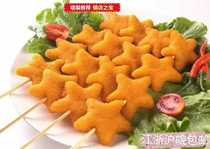 Ego song Lucky Star Chicken Nuggets 4 boxes 8 bags a bag 20 skewers 600g frozen raw products fried ingredients