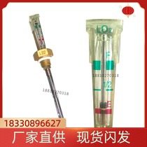 Dewar bottle level meter Buoy Dewar bottle accessories Liquid oxygen cylinder level meter Protective cover Level display