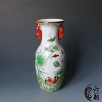 Antique Jingdezhen porcelain pastel opening Mandarin duck opera Lotus binaural vase home Ancient shelf decorative ornaments
