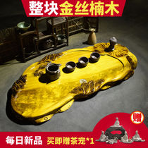Wood carving Jinsi Nan Wood tea tray solid wood tea table drainage set household kung fu tea set whole log carving