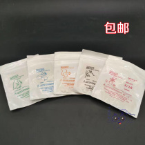 Rubber ring teeth Oral dental material for the teeth