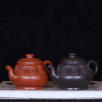 Taiwan returned to the old purple clay pot master Ji Yishun early hand-made Zhu mud fan lotus pot