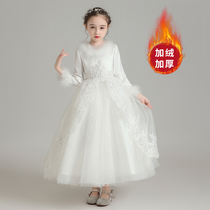 Girls dress flower child wedding dress little girl princess skirt fluffy yarn childrens host piano performance dress autumn and winter