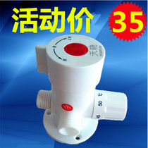 Constant temperature tap Solar thermostatic valve full copper Ming-fit thermostatic water mixing valve squared body temperature control valve