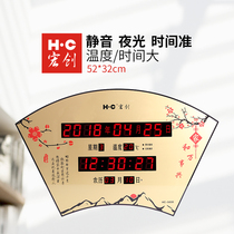 Hongchuang perpetual calendar electronic clock clock wall clock Living room wall clock Household Chinese style clock creative wall clock