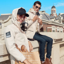 Men and women Korean Tide brand outdoor detachable three-in-one ski suit waterproof and windproof padded mountaineering suit