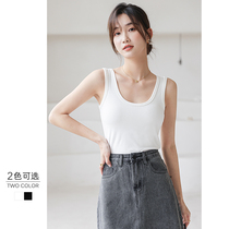 Modal suspenders white vest women Summer tight u collar beauty back wear inside short sexy base shirt top