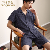 Mens pajamas Summer thin cotton plaid plus size short-sleeved shorts Summer spring cotton homewear suit