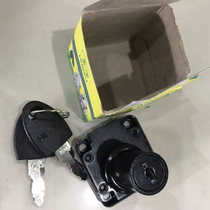 Painted Yu 138 22 32 Drawer Lock Square Tongue Open Independent 40mm * 40mm