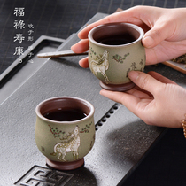 In the Cup Qiankun Yixing famous tea cup sika deer owner Cup single cup pure handmade tea cup Kung Fu Small Cup