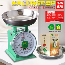 Vietnam Renhe brand spring scale 1kg2kg3KG5KG degree plate mechanical kitchen scale small food kg scale