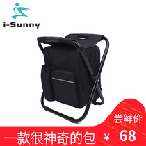 Outdoor folding stool Old man travel backpack portable can sit backpack Fishing chair Train queue seatless Maza
