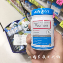 Spot Australian Life Space female cranberry probiotic powder capsules 60 adult women urinary health