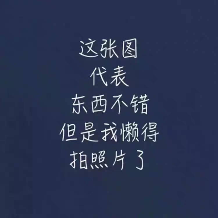 美的CJ28WOK302炒锅