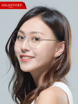 Rimless ultra light beta titanium frame myopia eye frame women with degree glasses men anti blue light goggles finished tide
