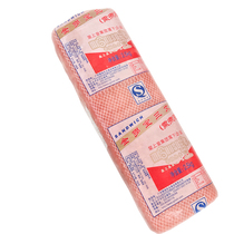 Emperor Emperor series ham Golden Dobao sandwich ham hand cake Ham sausage Mr 2 5KG original