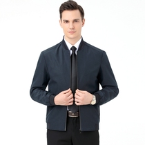 Pierre Cardan 2022 Spring Autumn New Mens Middle Baseball Collar Jacket Jacket Pure Color Big Code Eggplant Mens Clothing