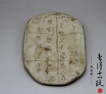 Special promotion Antique antique collection Exquisite oracle ornaments Resin turtle shell ornaments Creative gifts