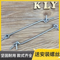 6 inch 15 cm wind hook window hook galvanized door and window fixed hook Vintage wind brac iron window brace a price