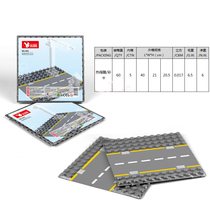 General Lego Road floor wall wood assembly toy home wall-mounted large particle Depot series floor