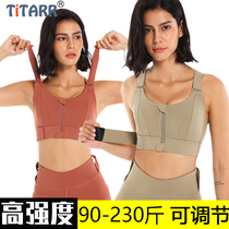 Front zipper professional sports underwear womens size adjustable shoulder strap high strength shockproof bra one-piece fat mm autumn