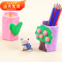 Wooden Pen Holder White Adobe Children Handmade Diy Painting Graffiti Clay Snowflake Clay Fine Art Creative Material