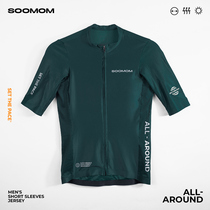 BOOMOM) for the first of the month. ALL-AROUND mens road car ride short sleeve deep sea green