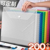 100 file bags of transparent plastic a4 thickened and large capacity to receive bags of students with file bags folders and stationery business office supplies customized to print LOGO official documents