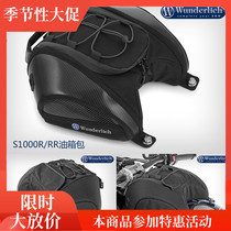 German original W factory BMW S1000R S1000RR carbon fiber fuel tank bag storage bag