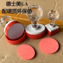 Texaco DeskmateTL-LA series chapter material hard seal material (with hard pad) crystal seal