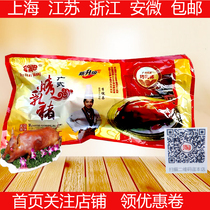 Cantonese crispy roasted suckling pig whole semi-finished suckling pig feast ingredients for whole pig about 3-3 5kg