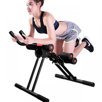 Abdominal machine lazy abdominal machine abdominal exercise fitness equipment home exercise abdominal muscle training thin waist machine waist machine