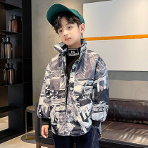 Boy comic wind clothes 2021 Winter new Korean version CUHK Scout clothes thickened Children foreign air surgboard jacket