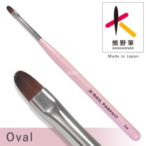 Japan imported Nail parfait round head pen oval painted monochromatic petals small arc Nail art phototherapy pen Kumano