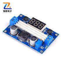 DC-DC high power adjustable boost module 3 0~35V boost 3 5~35V 100W with digital voltmeter