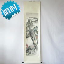 Yu Shan Painting Pie 70s No Banner Country Painting Landscape Painting Has Been Framed by Framed Manuscript Written a Tea Room Book Room Character Painter