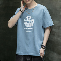 Short-sleeved mens 2021 new fashion brand trend loose half-sleeve body t-shirt youth summer mens t-shirt base shirt