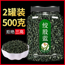 Gynostemma Pentaphyllum Wild Premium Flagship Store Glycerol Tea Triester Drop Chinese Medicine Blood Blood Triester Apocynum High Tea