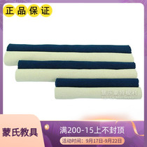 Montessori Early Education Center Working Carpet Kindergarten Operating Ground Mont Montessori Daily Cotton Childrens Carpet